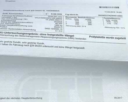 Синій Фольксваген Гольф, об'ємом двигуна 1.4 л та пробігом 129 тис. км за 7550 $, фото 56 на Automoto.ua