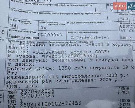 Синій Фольксваген Гольф, об'ємом двигуна 1.4 л та пробігом 180 тис. км за 5450 $, фото 13 на Automoto.ua