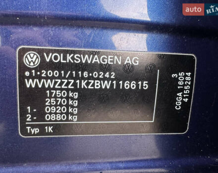 Синий Фольксваген Гольф, объемом двигателя 1.4 л и пробегом 181 тыс. км за 6800 $, фото 31 на Automoto.ua