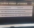 Синий Фольксваген Гольф, объемом двигателя 1.6 л и пробегом 228 тыс. км за 12600 $, фото 66 на Automoto.ua