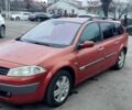 Синий Фольксваген Гольф, объемом двигателя 1.8 л и пробегом 150 тыс. км за 11000 $, фото 1 на Automoto.ua