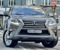Синий Фольксваген Гольф, объемом двигателя 1.8 л и пробегом 165 тыс. км за 11500 $, фото 7 на Automoto.ua