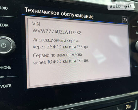 Синий Фольксваген Гольф, объемом двигателя 1.4 л и пробегом 15 тыс. км за 23299 $, фото 91 на Automoto.ua