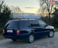 Фольксваген Гольф 1996 в Дрогобыче на Automoto.ua Синий Фольксваген Гольф, объемом двигателя 1.9 л и пробегом 229 тыс. км за 2400 $, фото 13 на Automoto.ua