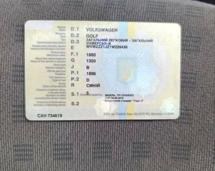 Синий Фольксваген Гольф, объемом двигателя 1.9 л и пробегом 420 тыс. км за 3000 $, фото 13 на Automoto.ua