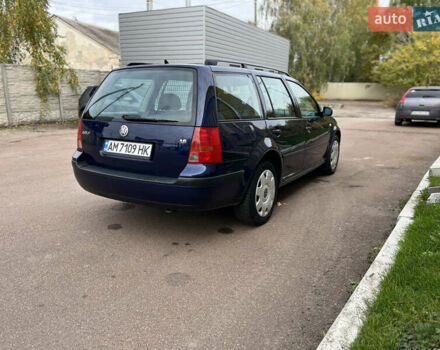 Синій Фольксваген Гольф, об'ємом двигуна 1.6 л та пробігом 228 тис. км за 4150 $, фото 8 на Automoto.ua