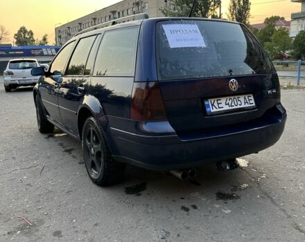 Синій Фольксваген Гольф, об'ємом двигуна 2.3 л та пробігом 265 тис. км за 4000 $, фото 7 на Automoto.ua