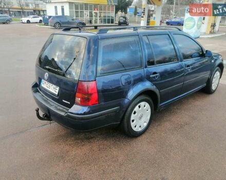 Синий Фольксваген Гольф, объемом двигателя 1.9 л и пробегом 350 тыс. км за 2199 $, фото 3 на Automoto.ua