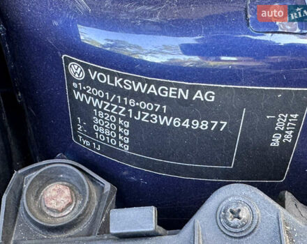 Синій Фольксваген Гольф, об'ємом двигуна 1.6 л та пробігом 264 тис. км за 4750 $, фото 21 на Automoto.ua