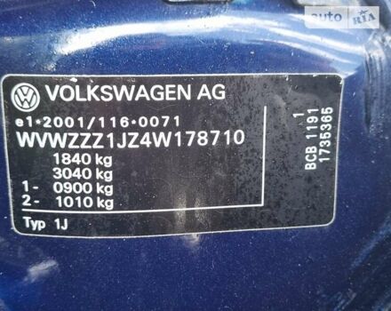 Синій Фольксваген Гольф, об'ємом двигуна 1.6 л та пробігом 292 тис. км за 5599 $, фото 24 на Automoto.ua