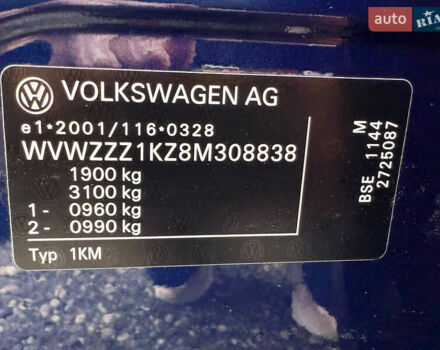 Синій Фольксваген Гольф, об'ємом двигуна 1.6 л та пробігом 218 тис. км за 5799 $, фото 23 на Automoto.ua