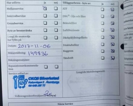 Синій Фольксваген Гольф, об'ємом двигуна 1.4 л та пробігом 183 тис. км за 6999 $, фото 11 на Automoto.ua