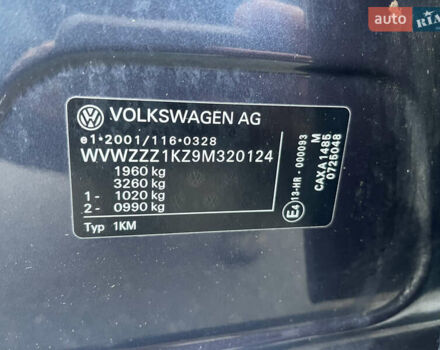Синий Фольксваген Гольф, объемом двигателя 1.4 л и пробегом 207 тыс. км за 7200 $, фото 25 на Automoto.ua