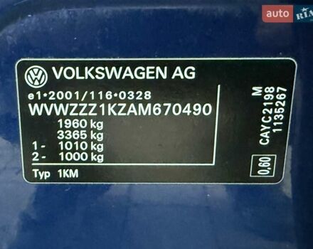 Синий Фольксваген Гольф, объемом двигателя 1.6 л и пробегом 289 тыс. км за 7400 $, фото 63 на Automoto.ua