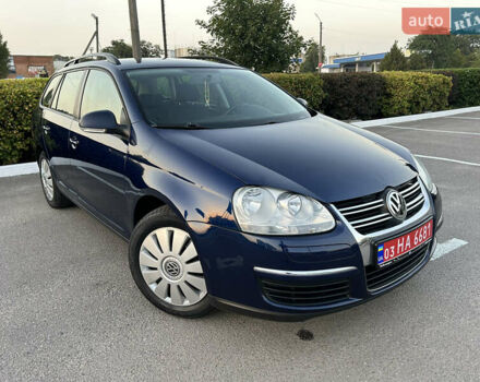 Синий Фольксваген Гольф, объемом двигателя 0 л и пробегом 190 тыс. км за 7300 $, фото 143 на Automoto.ua