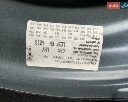 Синий Фольксваген Гольф, объемом двигателя 1.4 л и пробегом 214 тыс. км за 6800 $, фото 40 на Automoto.ua