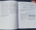 Синий Фольксваген Гольф, объемом двигателя 1.39 л и пробегом 184 тыс. км за 8200 $, фото 19 на Automoto.ua