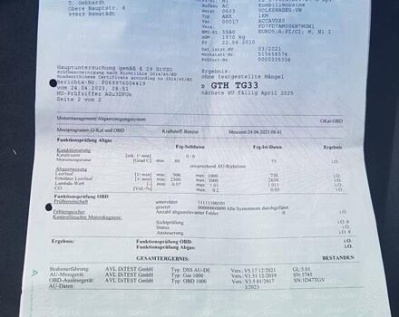 Синий Фольксваген Гольф, объемом двигателя 1.39 л и пробегом 184 тыс. км за 8200 $, фото 24 на Automoto.ua