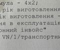 Синий Фольксваген Гольф, объемом двигателя 1.6 л и пробегом 220 тыс. км за 8500 $, фото 35 на Automoto.ua