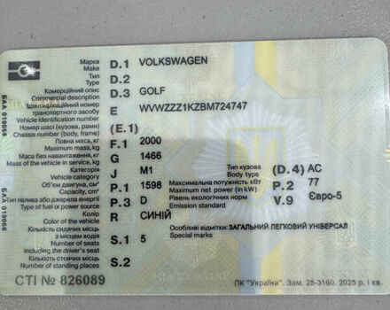 Синій Фольксваген Гольф, об'ємом двигуна 1.6 л та пробігом 250 тис. км за 8100 $, фото 13 на Automoto.ua