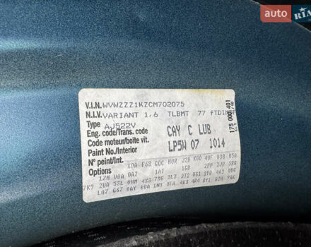 Синий Фольксваген Гольф, объемом двигателя 1.6 л и пробегом 188 тыс. км за 8499 $, фото 32 на Automoto.ua