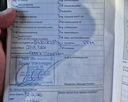 Синий Фольксваген Гольф, объемом двигателя 1.6 л и пробегом 271 тыс. км за 8500 $, фото 27 на Automoto.ua