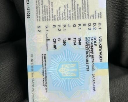 Синій Фольксваген Гольф, об'ємом двигуна 1.4 л та пробігом 197 тис. км за 8300 $, фото 5 на Automoto.ua