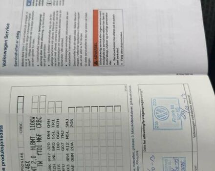 Синий Фольксваген Гольф, объемом двигателя 1.97 л и пробегом 271 тыс. км за 9700 $, фото 37 на Automoto.ua