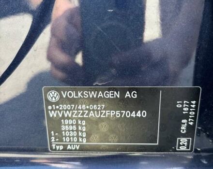 Синий Фольксваген Гольф, объемом двигателя 1.97 л и пробегом 289 тыс. км за 12500 $, фото 34 на Automoto.ua