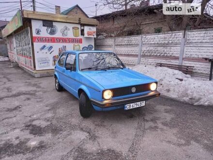 Синій Фольксваген Гольф, об'ємом двигуна 1.1 л та пробігом 400 тис. км за 2000 $, фото 1 на Automoto.ua