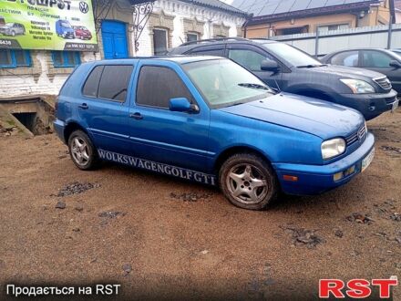 Синий Фольксваген Гольф, объемом двигателя 1.8 л и пробегом 0 тыс. км за 1200 $, фото 1 на Automoto.ua