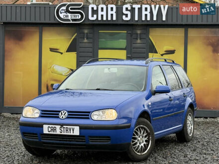 Синий Фольксваген Гольф, объемом двигателя 1.4 л и пробегом 236 тыс. км за 3900 $, фото 1 на Automoto.ua