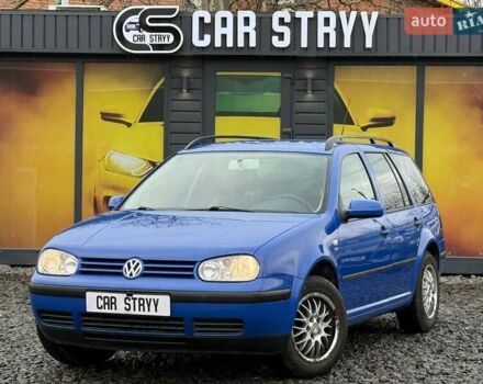 Синий Фольксваген Гольф, объемом двигателя 1.4 л и пробегом 235 тыс. км за 3750 $, фото 1 на Automoto.ua