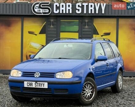 Синий Фольксваген Гольф, объемом двигателя 1.4 л и пробегом 236 тыс. км за 3550 $, фото 1 на Automoto.ua