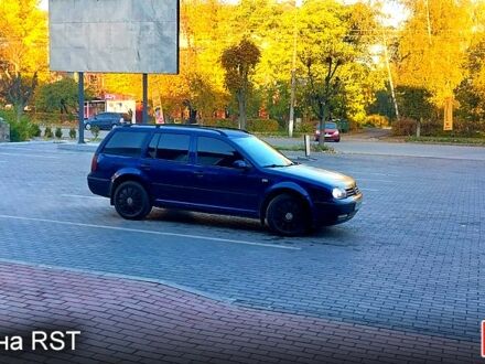 Фольксваген Гольф 2006 в Шепетовке на Automoto.ua Синий Фольксваген Гольф, объемом двигателя 1.4 л и пробегом 272 тыс. км за 4200 $, фото 1 на Automoto.ua