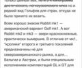 Зелений Фольксваген Гольф, об'ємом двигуна 1.59 л та пробігом 200 тис. км за 2500 $, фото 15 на Automoto.ua