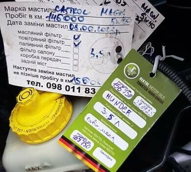 Зелений Фольксваген Гольф, об'ємом двигуна 1.39 л та пробігом 160 тис. км за 4200 $, фото 39 на Automoto.ua