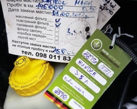 Зеленый Фольксваген Гольф, объемом двигателя 1.4 л и пробегом 160 тыс. км за 4200 $, фото 11 на Automoto.ua