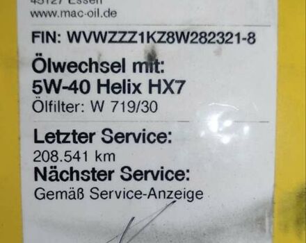 Зеленый Фольксваген Гольф, объемом двигателя 1.6 л и пробегом 212 тыс. км за 6600 $, фото 17 на Automoto.ua