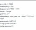 Зеленый Фольксваген Гольф, объемом двигателя 1.6 л и пробегом 275 тыс. км за 1499 $, фото 1 на Automoto.ua