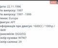 Зеленый Фольксваген Гольф, объемом двигателя 1.6 л и пробегом 283 тыс. км за 1793 $, фото 1 на Automoto.ua