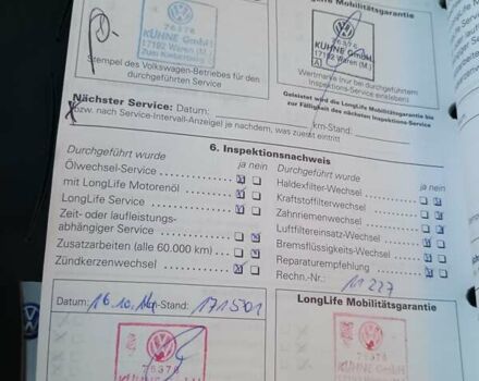 Зелений Фольксваген Гольф, об'ємом двигуна 1.6 л та пробігом 254 тис. км за 4150 $, фото 13 на Automoto.ua