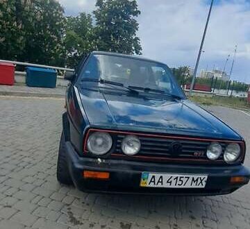 Фольксваген Гольф 1985 у Києві на Automoto.ua Зелений Фольксваген Гольф, об'ємом двигуна 1.8 л та пробігом 300 тис. км за 1000 $, фото 1 на Automoto.ua