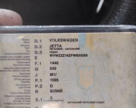 Белый Фольксваген Джетта, объемом двигателя 1.6 л и пробегом 350 тыс. км за 1640 $, фото 11 на Automoto.ua