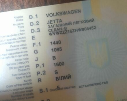 Білий Фольксваген Джетта, об'ємом двигуна 1.6 л та пробігом 2 тис. км за 500 $, фото 2 на Automoto.ua