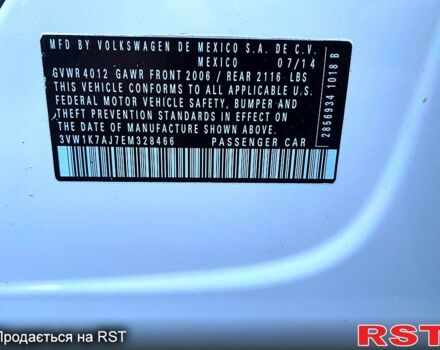 Білий Фольксваген Джетта, об'ємом двигуна 2 л та пробігом 208 тис. км за 8250 $, фото 6 на Automoto.ua
