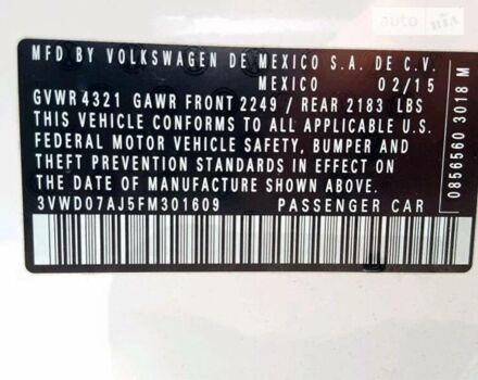 Білий Фольксваген Джетта, об'ємом двигуна 1.8 л та пробігом 177 тис. км за 10500 $, фото 41 на Automoto.ua
