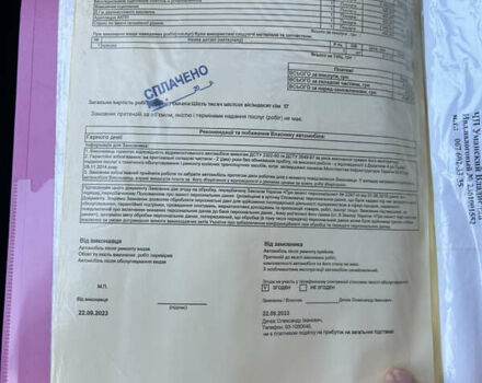 Белый Фольксваген Джетта, объемом двигателя 1.6 л и пробегом 195 тыс. км за 12400 $, фото 28 на Automoto.ua