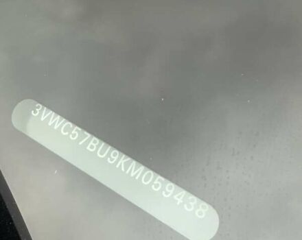 Белый Фольксваген Джетта, объемом двигателя 1.4 л и пробегом 112 тыс. км за 14300 $, фото 33 на Automoto.ua