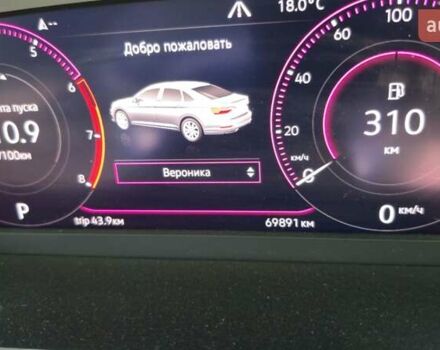 Белый Фольксваген Джетта, объемом двигателя 1.4 л и пробегом 69 тыс. км за 16500 $, фото 12 на Automoto.ua